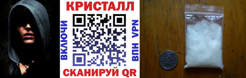 площадка как зайти  blacksprut tor  Артёмовский  Amphetamine Розовый 