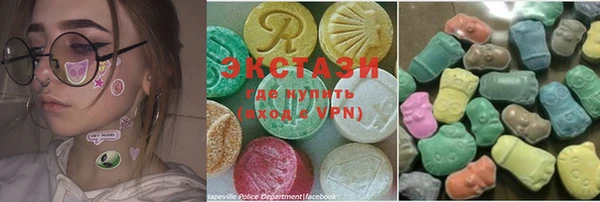 MDMA Алзамай