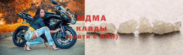 прущие крисы Алексеевка
