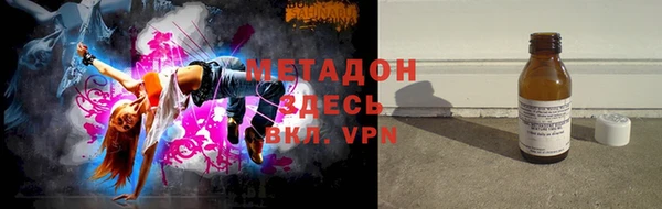 каннабис Нея