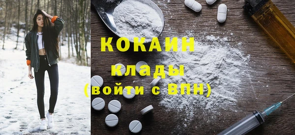 прущие крисы Алексеевка