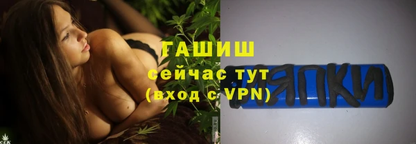 ALPHA PVP Остров