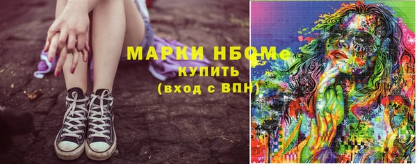 MDMA Алзамай