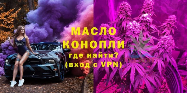 прущие крисы Алексеевка