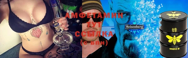 круглые Нефтекумск