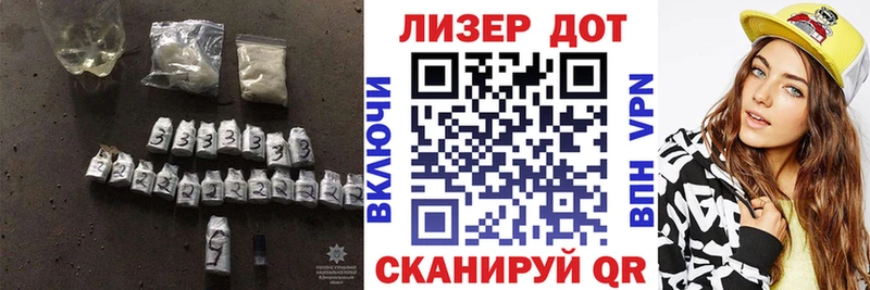ЛСД экстази ecstasy  OMG tor  Артёмовский 