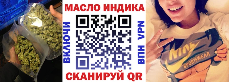 цены   blacksprut ССЫЛКА  ТГК жижа  Артёмовский 